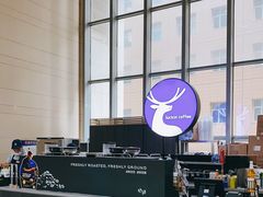 -瑞幸咖啡(7号国际商业中心店)