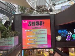 -南京时尚莱迪购物广场(正洪街店)