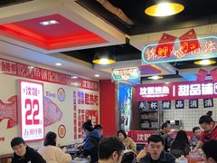 -沈姐万州烤鱼(沙坪坝七中店)