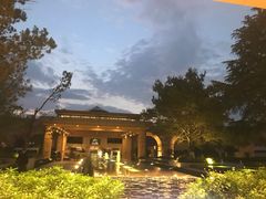 -昆明春城湖畔度假村