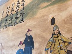 -老三羊汤【北兴隆街店】