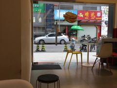 -麦当劳(鼓楼店)