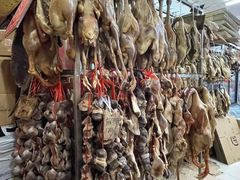 -章云板鸭(评事街店)