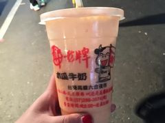 -六合夜市