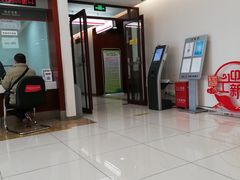 -中国工商银行(北京富力城支行)