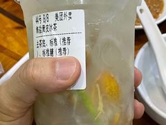 -一杯潮茶·专注潮汕茶饮(朝阳庄店)