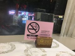 -拿福食府(广大路店)