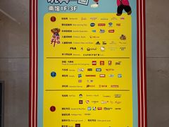 -北京市百货大楼(王府井店)