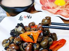 -龚印记牛骨牛杂屋·四代传承(太阳城店)