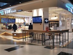 -爸爸糖吐司面包(大连高新锦辉商场店)