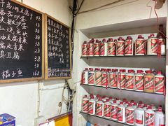 -三千西子