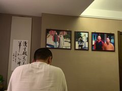 -水墨澜渟足道·SPA·传统(四望亭东关街店)