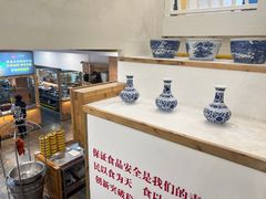 -三宝别院·村宴