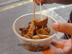 -明记牛杂(新马路分店)