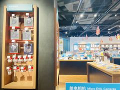 -顺电sundan(颐堤港店)