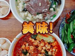 -刘信牛羊肉泡馍小炒(回民街店)