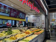 -醉人椒麻辣香锅(上地华联店)
