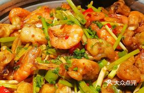 Double Pepper Frog Legs and Shrimp