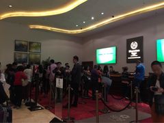 iphone_upload_pic-澳门喜来登大酒店