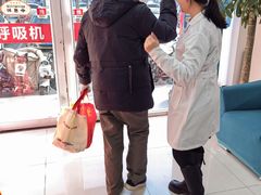-立聪堂助听器·呼吸机(人民医院店)