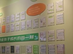 -学知乐教育·幼小衔接·小学科辅导(嘉定镇校区)