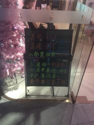 -米米奈児miminail