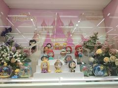 -泡泡玛特POPMART(正弘城店)