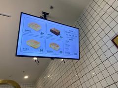 -阿祖蛋糕(东城万达广场店)