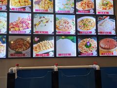 -明海妈妈菜(大连外国语学院店)