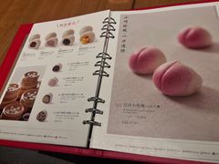 -鼎泰丰(德基广场店)