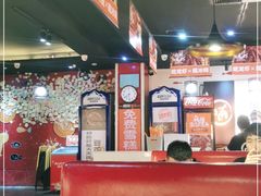 -喵探烤鱼·活鱼烤(北唐总店)