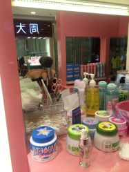 点击看大图 -蕾珂美