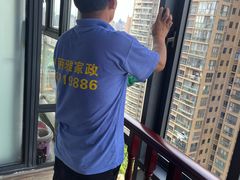 -武汉格丽雅家政 保洁清洗