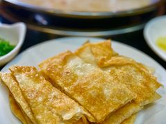 香蕉飞饼-老来福·非遗酸汤兔(凯旋路店)