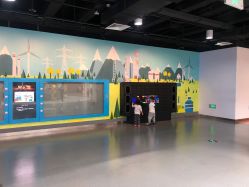 -北京科学中心儿童乐园