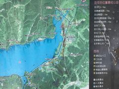 -棋盘山风景区