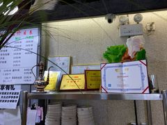 -建基泡馍·西安老字号·清真(永宁店)