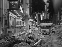 -阿殳粥馆(水围村店)