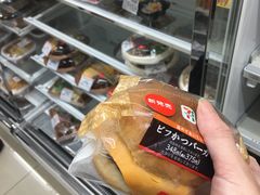 -中部国际机场