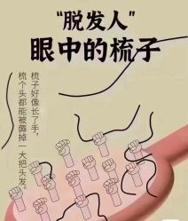 -MONE美发沙龙