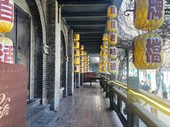 -1912街区