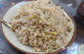 Grand Slam Fried Rice