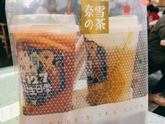 -奈雪的茶(天河城店)