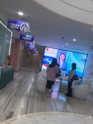 -重庆联合丽格第五医疗美容医院