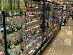 -SUGI杉药局(祇园店)