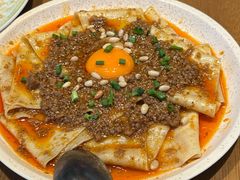 油泼辣子面-Grande A'moo(上海万象城店)