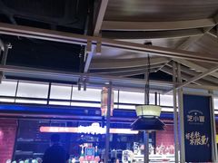 -芝小官毛肚火锅海鲜自助(淮安清江浦区新亚店)