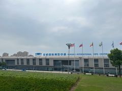 -花桥国际博览中心