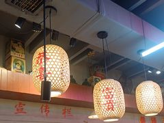 -巴卤社老火锅(财富店)