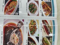 -人和啤酒屋海鲜大排档(营口路店)